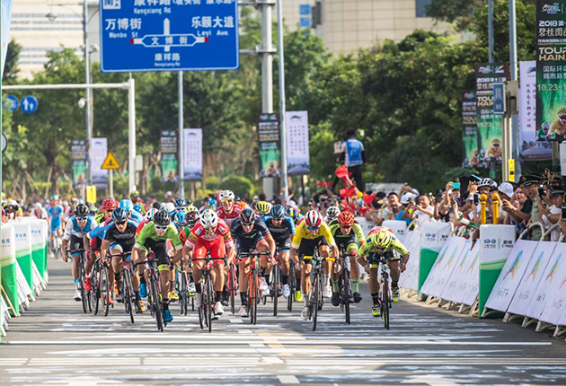 Tour of Hainan